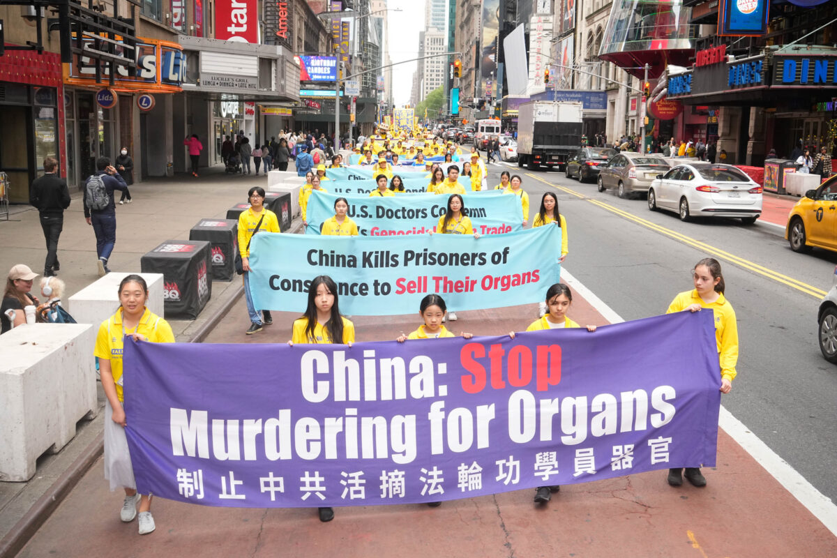 Epoch Times Photo