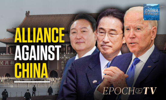 Biden in Asia: New Friends, Old Tensions