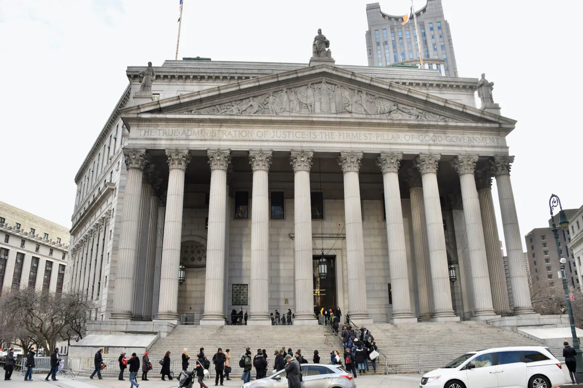 A view of New York State Supreme Court in New York City, on March 2, 2016. (Mike Coppola/Getty Images)