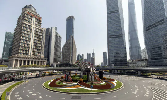Will China Have a Financial Crisis or Continue Growing?