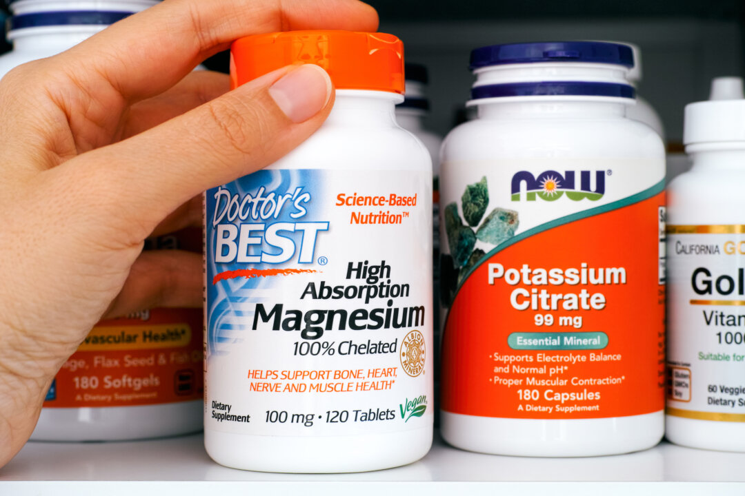 Are You Getting Enough Of This Vital Mineral ?
