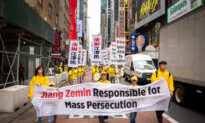 Death of Former CCP Leader Spurs Calls for Regime to Be Held Accountable for Atrocities
