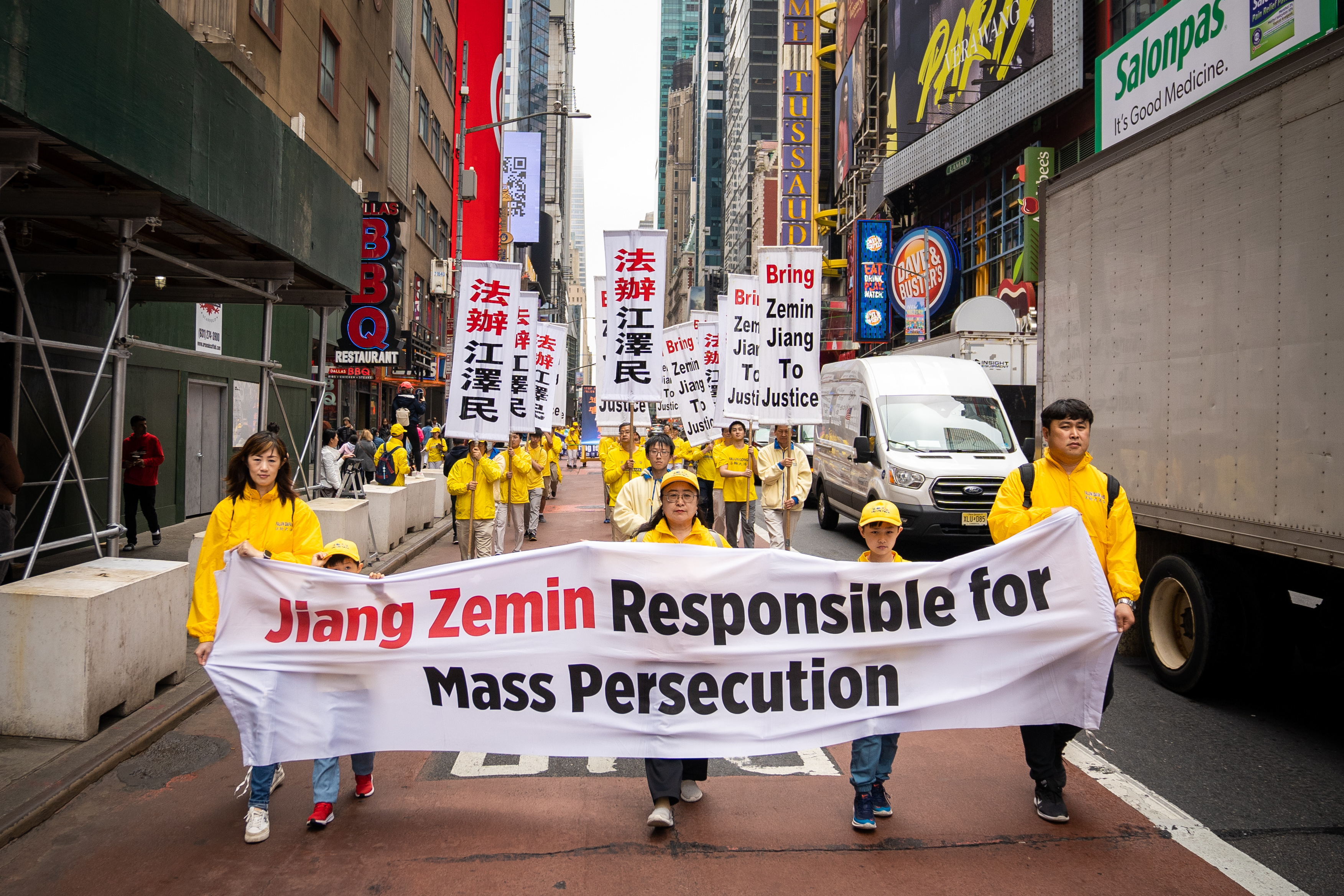 Death of Former CCP Leader Spurs Calls for Regime to be Held Accountable for Atrocities - Vimarsana News