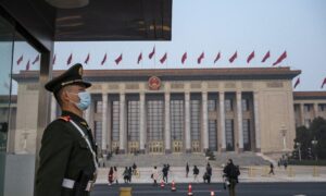 Chinese Police Adopts North Korea’s ‘Three Generations of Punishment’