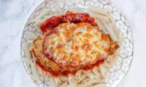 Air Fryer Chicken Parmesan Recipe for a Busy Weeknight
