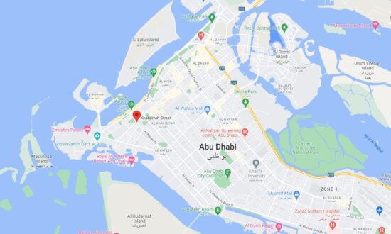 2 Killed, 120 Wounded in Abu Dhabi Restaurant Gas Explosion: Police