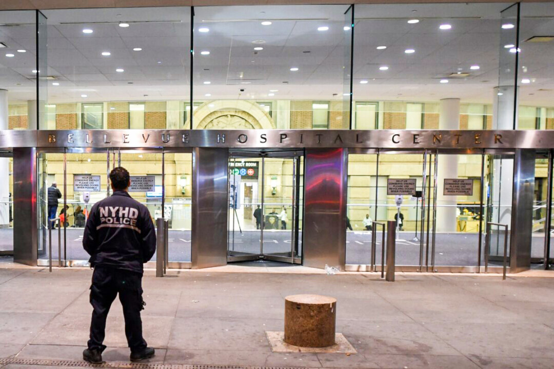 New York Investigates Potential Monkeypox Case | The Epoch Times