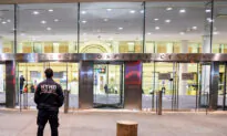 New York Investigates Potential Monkeypox Case