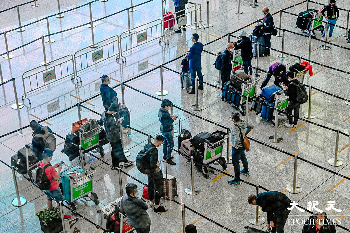 Hong Kong international airport. File photo. (Sung Pi-lung/The Epoch Times)