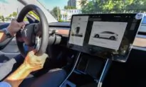 California Privacy Agency to Investigate How Automakers Record and Use Driver Data