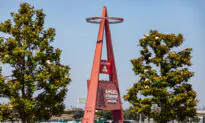 Anaheim Suspends Plans to Build Fire Station at Angel Stadium