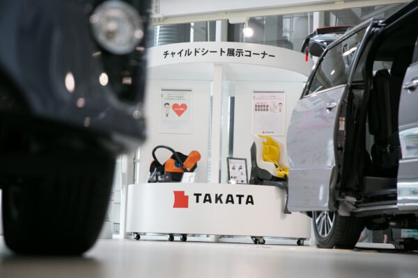 Takata logo