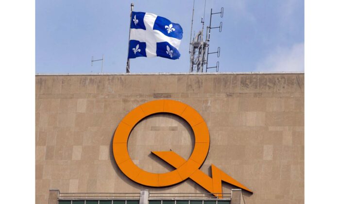 A Hydro-Québec logo is seen on their head office building in Montreal, Feb. 26, 2015. (The Canadian Press/Ryan Remiorz)