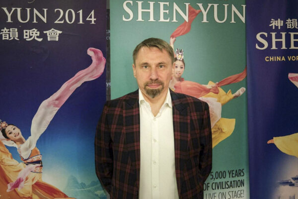 Epoch Times Photo