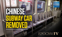Chinese-Made Subway Cars Fail in Massachusetts