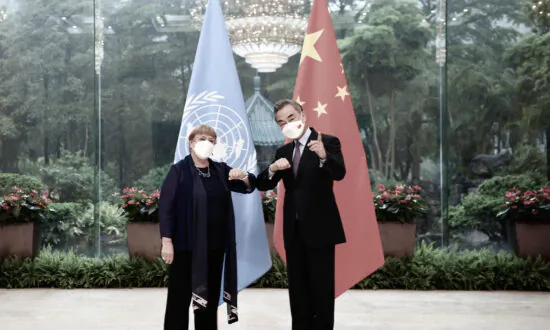 Michelle Bachelet, Prove Us Wrong (Please) or Resign