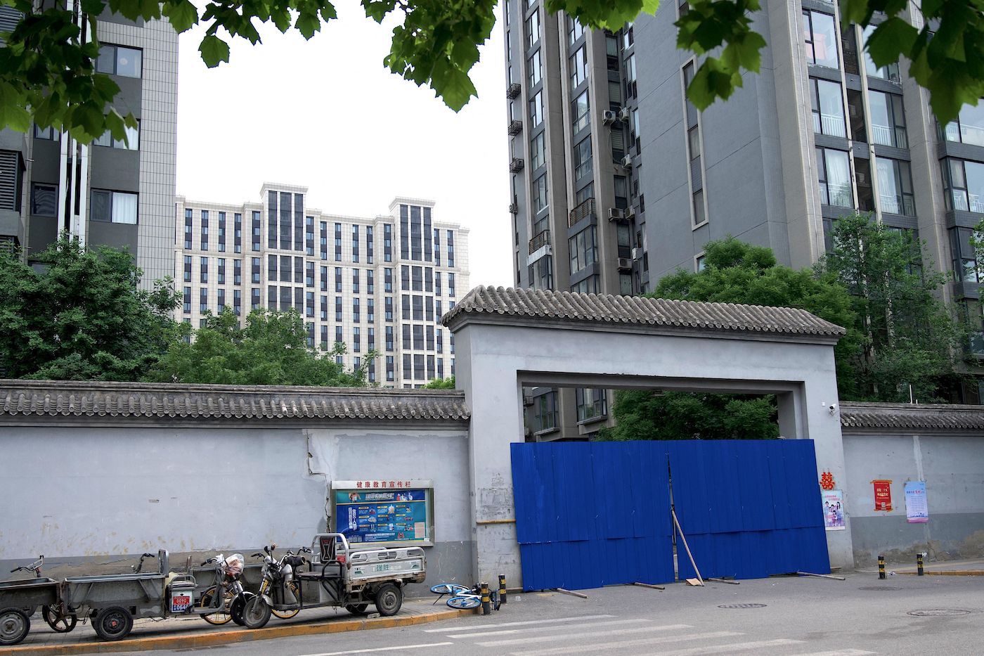 University Students in Beijing Protest Against Campus Lockdowns - Vimarsana News