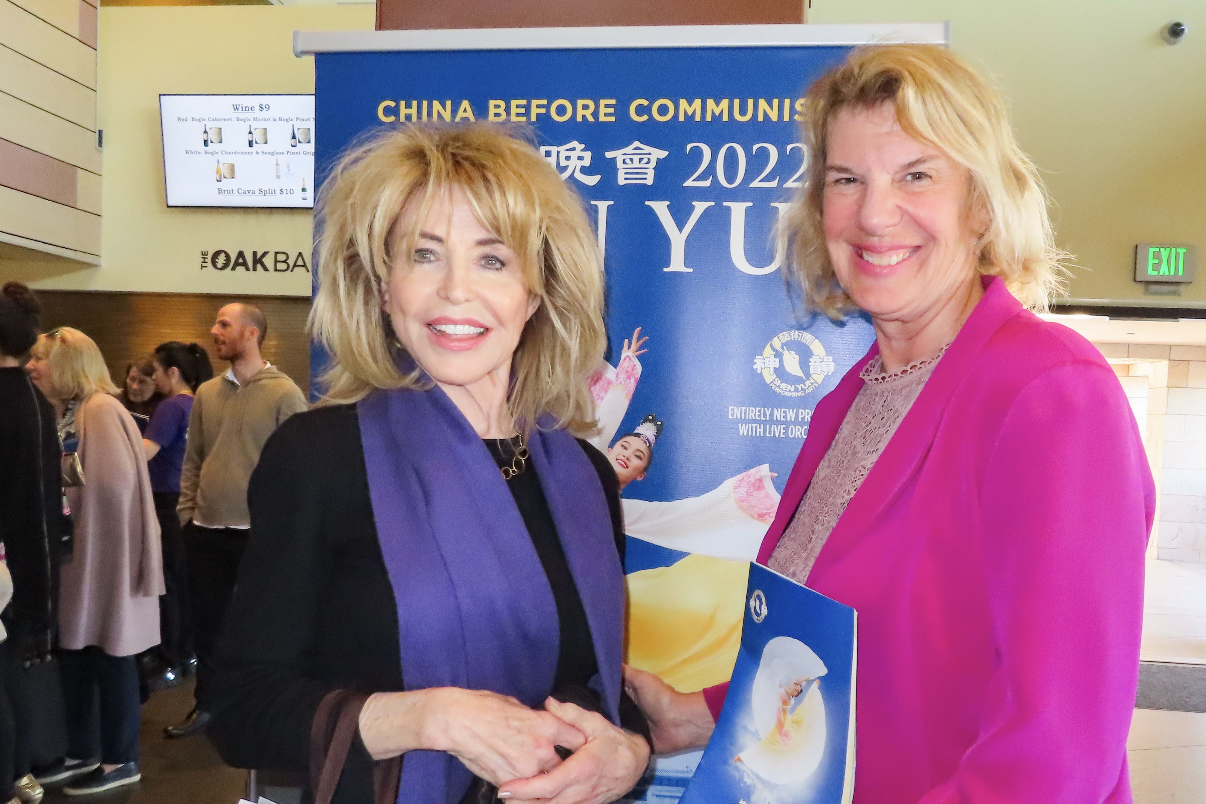 The Grace, Beauty, and Harmony in Shen Yun Is Amazing, Says Former Actress - Vimarsana News