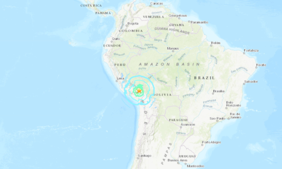 Strong Quake Strikes Southern Peru; No Tsunami Warning