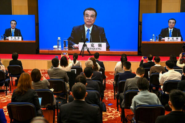 CHINA-POLITICS-CONGRESS