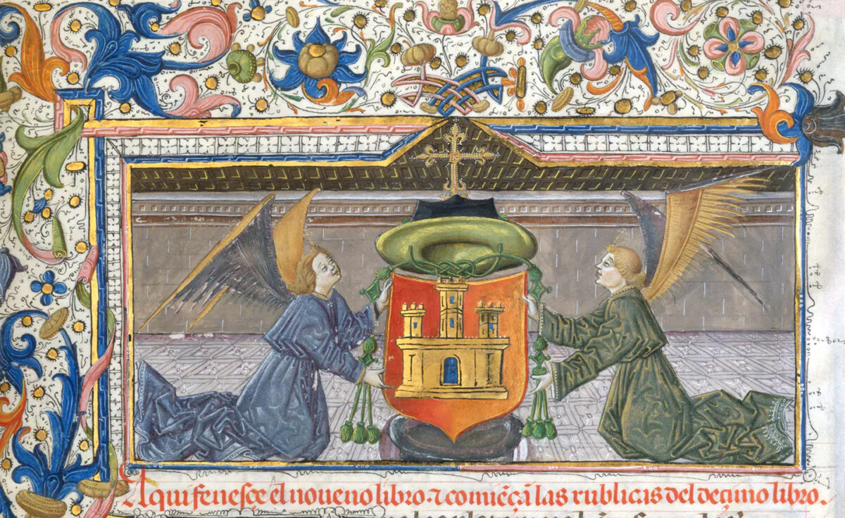 Spanish translation of Saint Augustine's "City of God," 1446–82, by Cano de Aranda. Empera and gold on parchment. Museum Accession, Metropolitan Museum of Art, New York. (Public Domain)