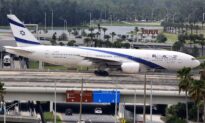El Al, Israel’s National Airline, Relocating US Headquarters From NYC to Broward
