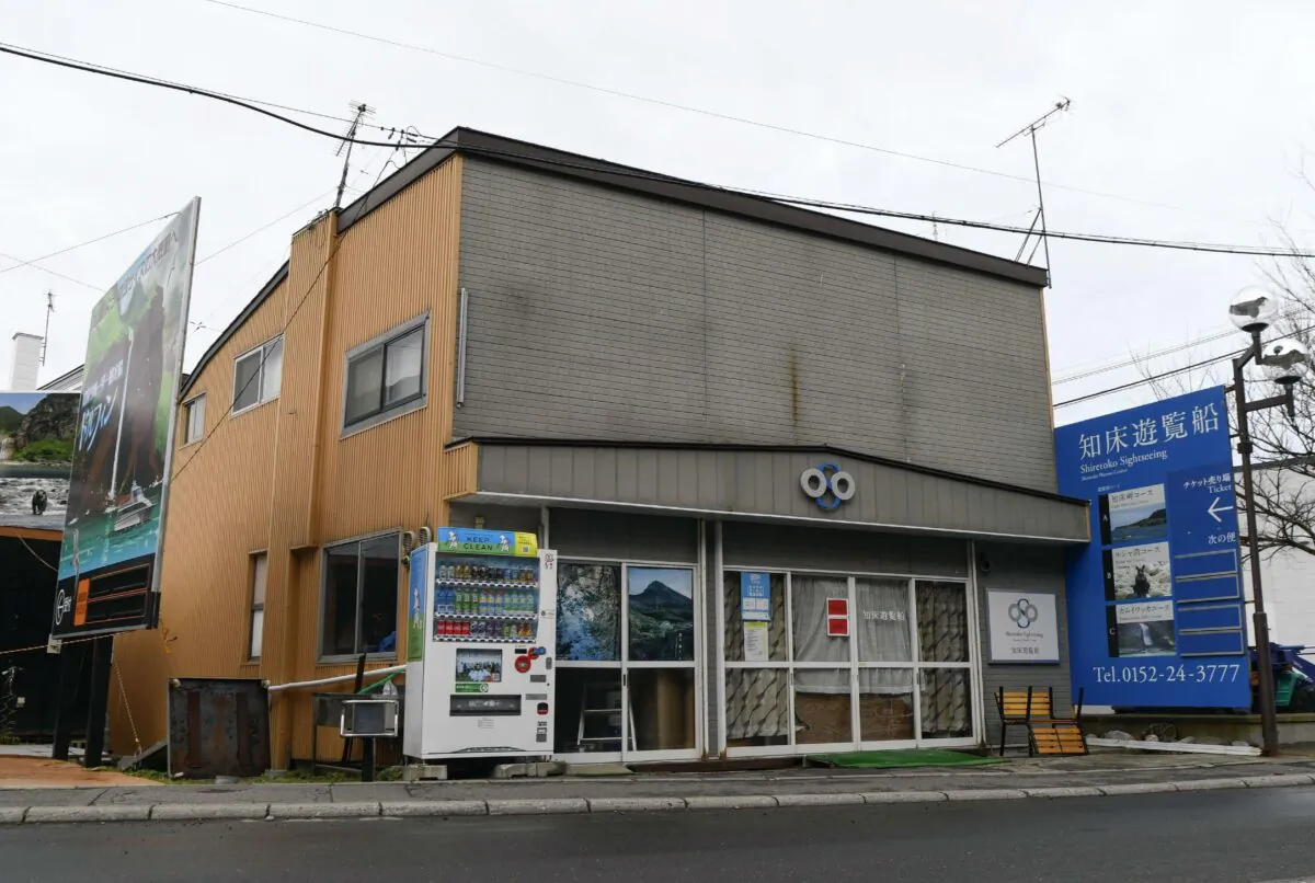 A building of Shiretoko Pleasure Cruise, the boat's operator of " Kazu I " is seen in Shari, Hokkaido, northern Japan, on April 27, 2022. (Kyodo News via AP)