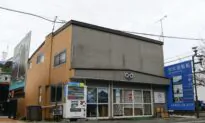 Investigators Raid Japan Boat Company’s Office After Sinking