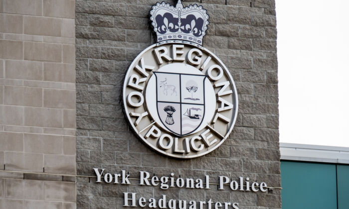 The crest of the York Regional Police on the headquarters building in Aurora, Ontario, on Sept. 15, 2020. (Shutterstock)