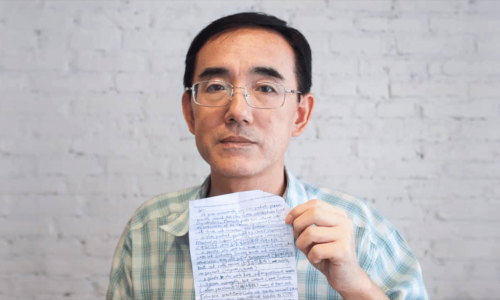 Falun Gong practitioner Sun Yi began writing SOS letters about the desperate situation in the prison camp and hiding them inside the packaging of goods for export that he was made to work on. (Falun Dafa.org)