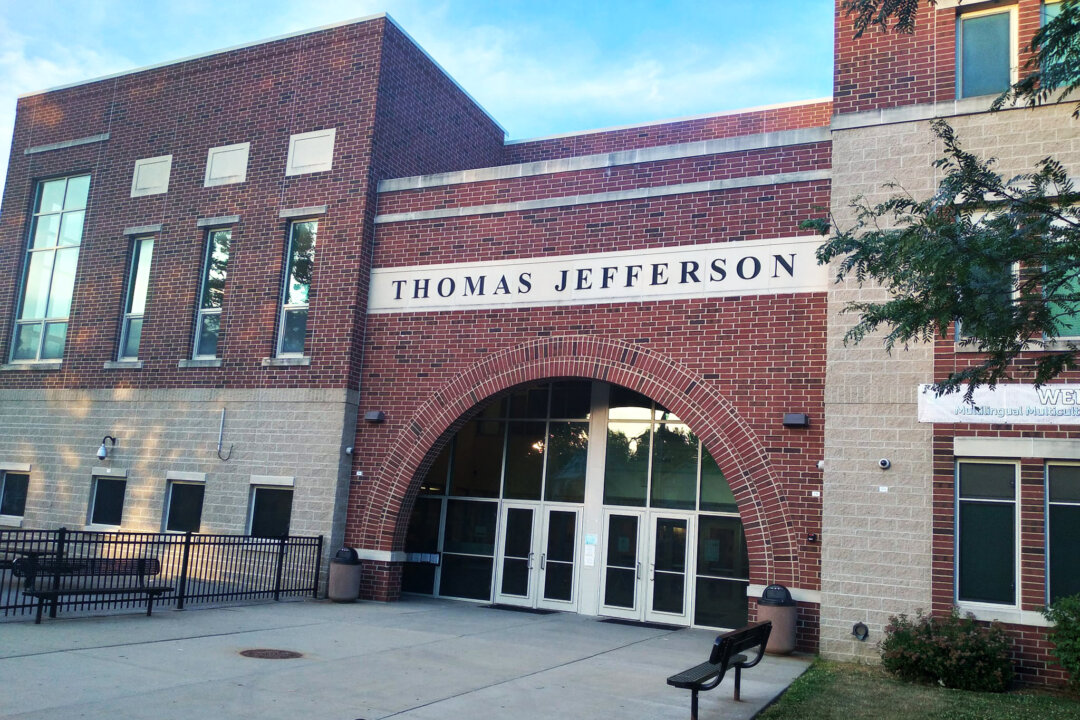 Cleveland Metropolitan Schools Removes Names of Patriots From Buildings