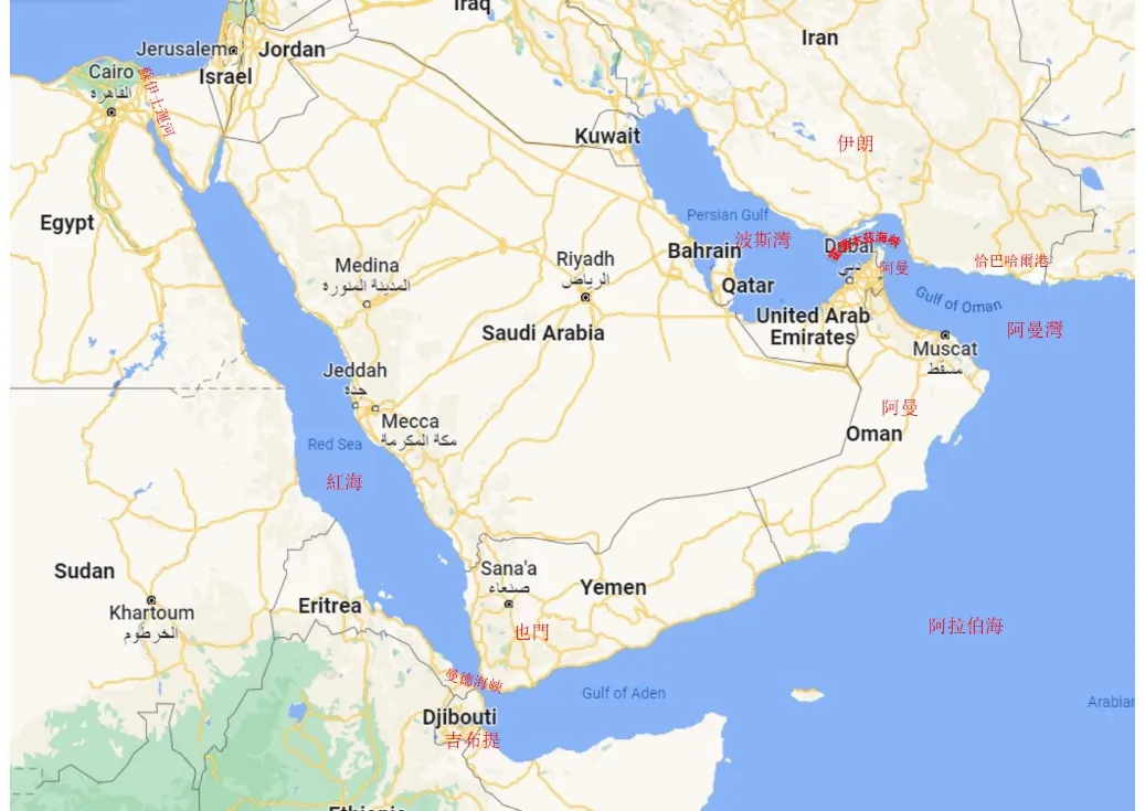 The Chinese Communist Party is using Iran to strengthen its control over the Hormuz Strait, a key oil route in the Middle East, in order to seize a dominant position in the energy crisis triggered by the Russia-Ukraine war. The map shows the locations of the Strait of Hormuz, Iran, and Oman. (composite/The Epoch Times)