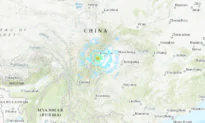 At Least 4 People Dead in Earthquakes in Southwestern China