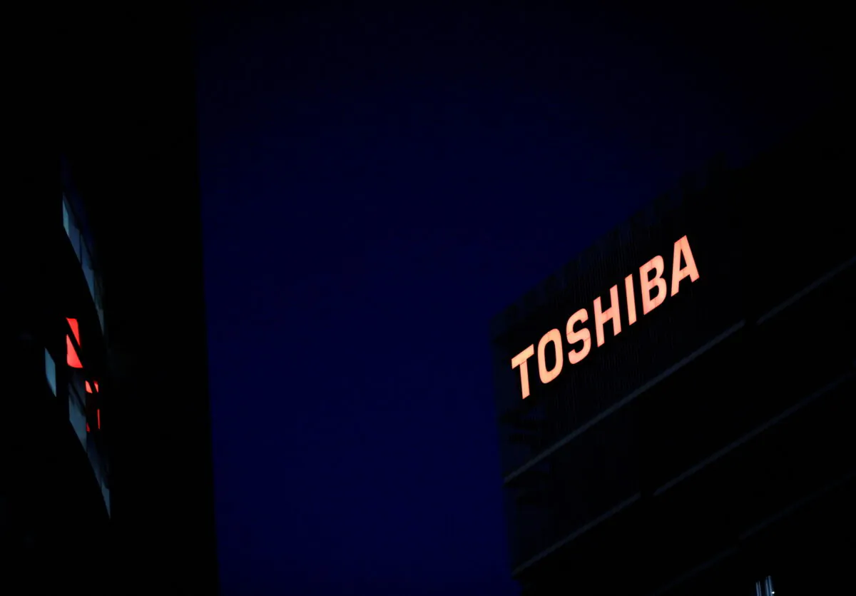 The logo of Toshiba Corp. is seen at the company's facility in Kawasaki, Japan, on June 10, 2021. (Kim Kyung-Hoon/Reuters)