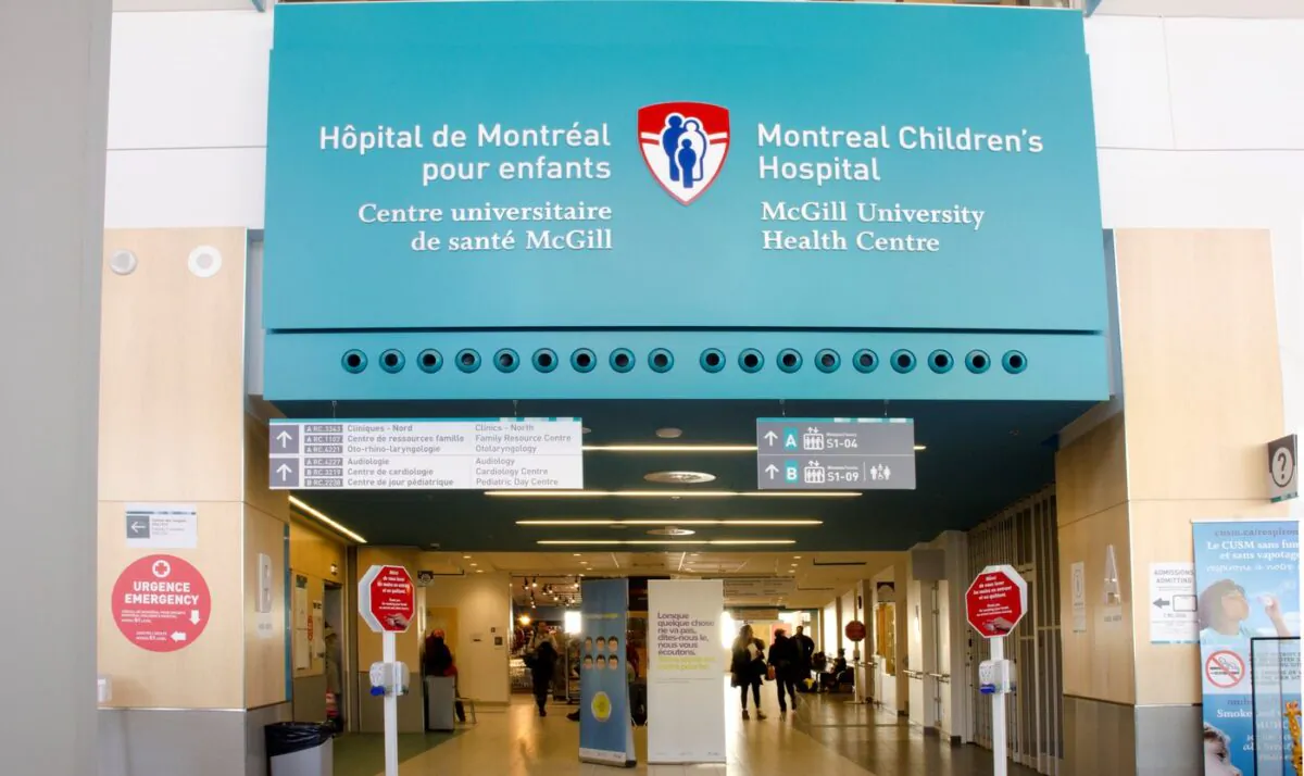 Montreal Children’s Hospital is shown in this undated handout image. (The Canadian Press/HO-Montreal Children’s Hospital/Hôpital de Montréal)