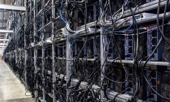 Chinese Bitcoin Mines: A Threat to US National Security