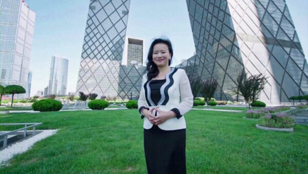 Epoch Times Photo