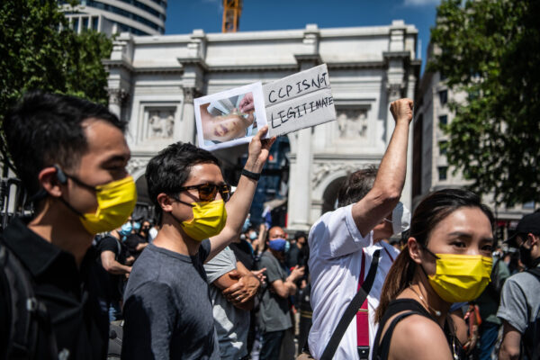 Epoch Times Photo