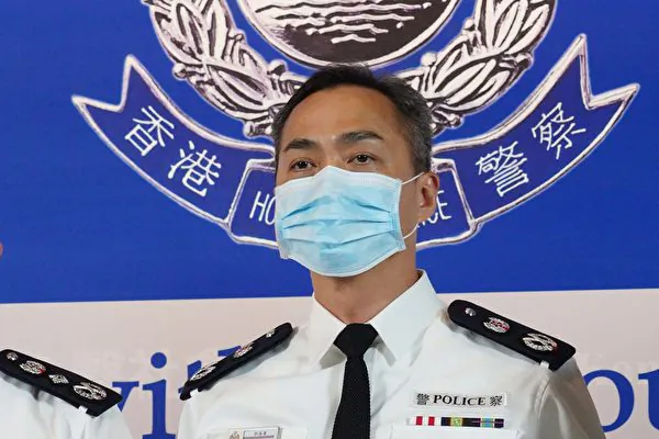 Former Police Deputy Commissioner Appointed Head of Civil Service College