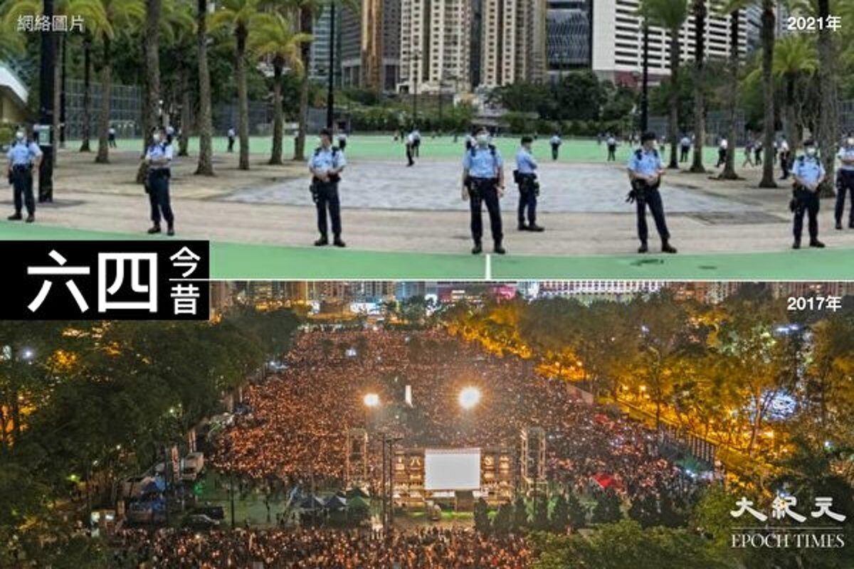 Epoch Times Photo