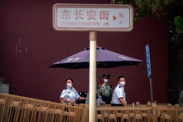 Epoch Times Photo