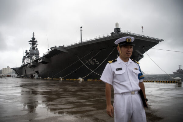 Epoch Times Photo