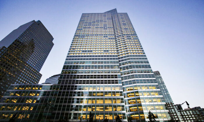 Goldman Sachs headquarters in New York, on Oct. 15, 2015. (Mark Lennihan/AP Photo)