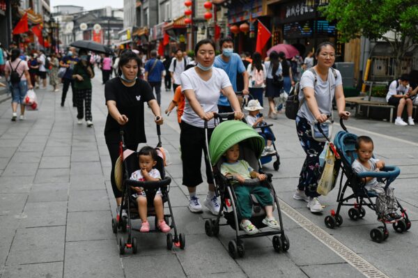 Epoch Times Photo