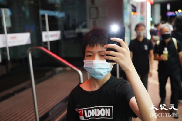 Epoch Times Photo