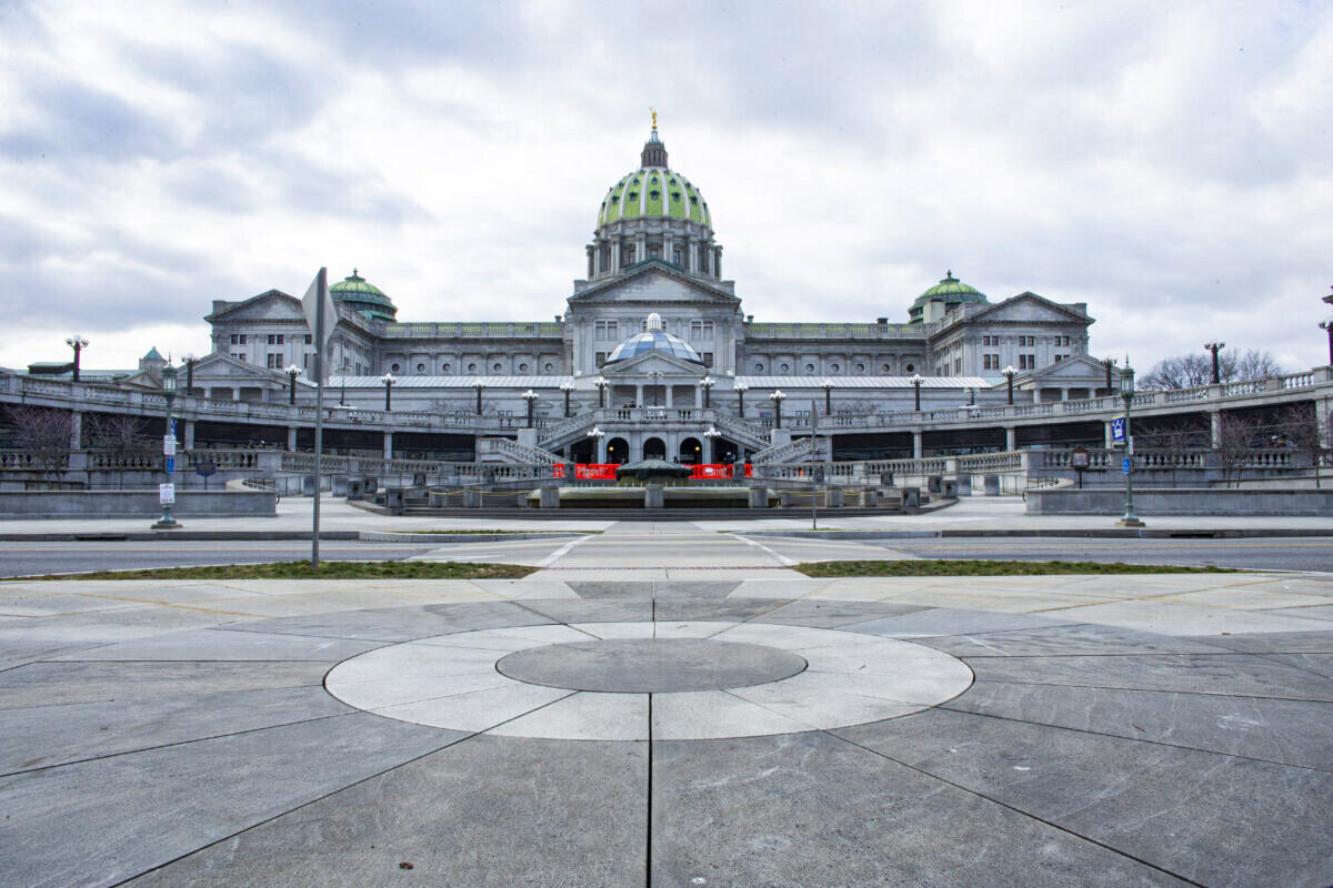 Pennsylvania State Capitol