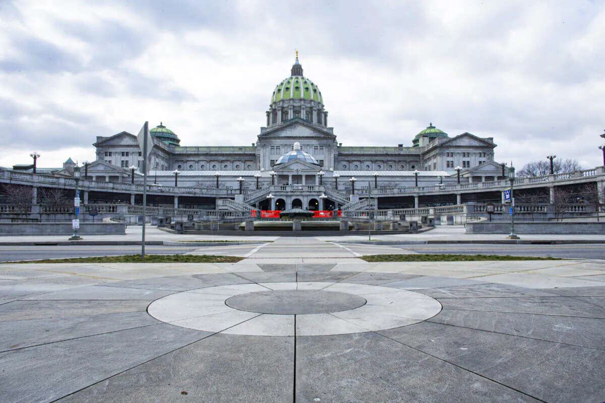 An empty street is seen outside the Capitol in Harrisburg, Pa., on Jan. 17, 2021. (Kena Betancur/AFP via Getty Images)