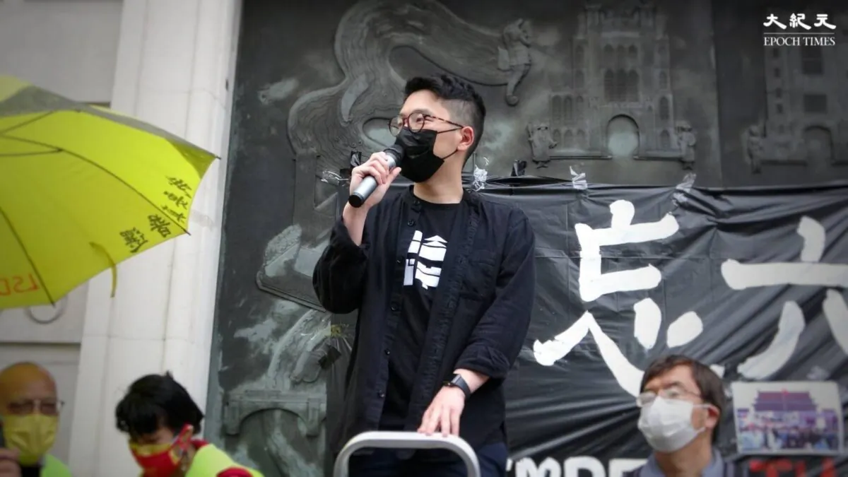 Thousands of people gathered in front of the Embassy of the CCP in London on June 4, 2022, to mourn the souls of the deaths in June 4 Massacre. Law Kwun-chung gave a speech. (Wen Dongqing / The Epoch Times)