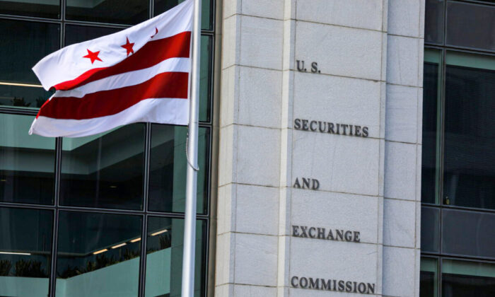 Signage is seen at the headquarters of the U.S. Securities and Exchange Commission (SEC) in Washington, D.C., U.S., May 12, 2021.   REUTERS/Andrew Kelly