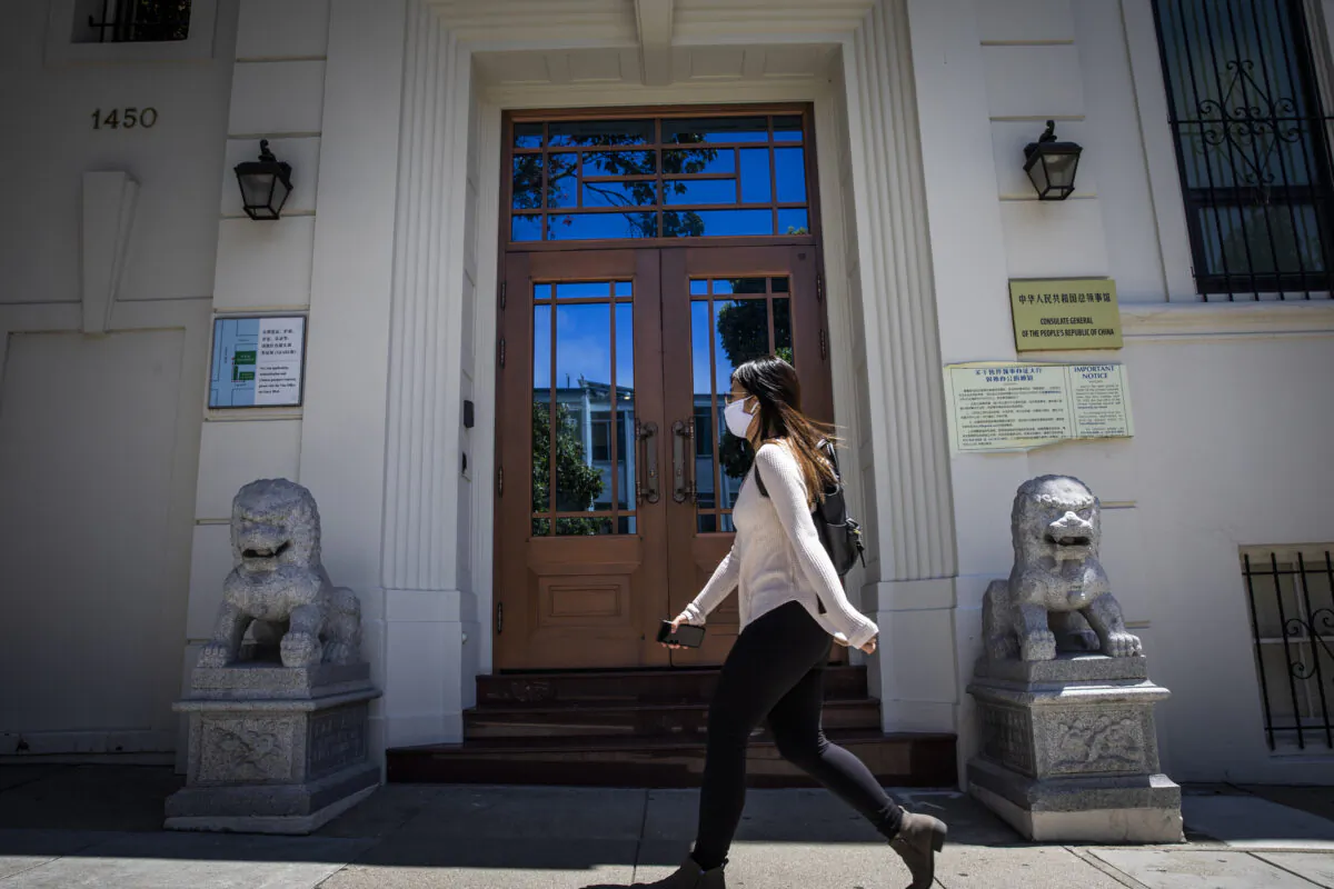 A person walks past the Consulate General of the People's Republic of China in San Francisco, Calif., on July 23, 2020. (Philip Pacheco/AFP via Getty Images)